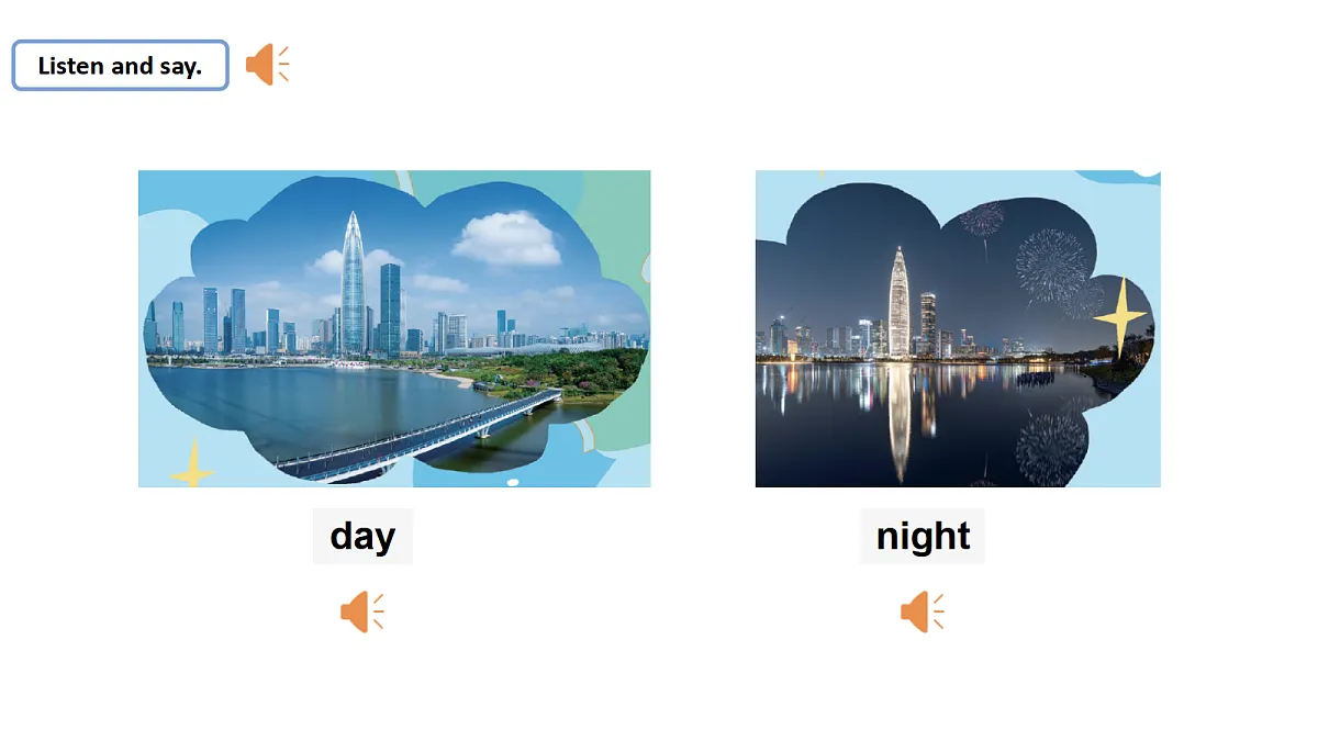 Unit6 How do we measure time：Period 1课件——2025-2026学年四年级下册《英语》沪教版(2024)第7页