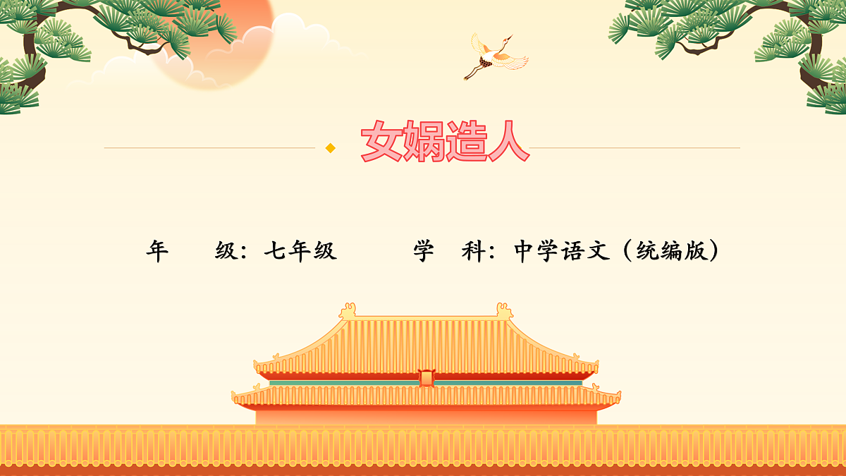 17978115第1页