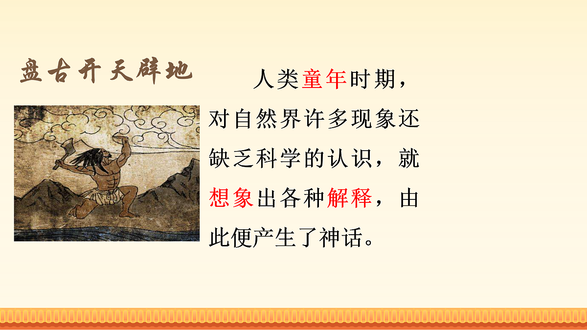 17978115第5页