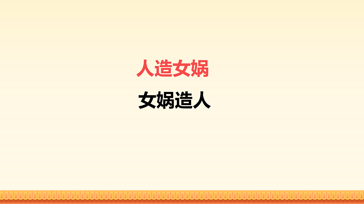 17978115第6页