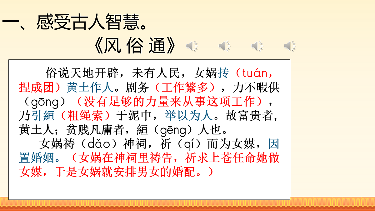 17978115第7页