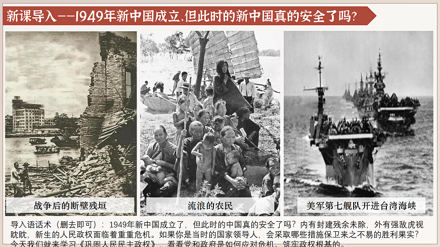 17978259第1页