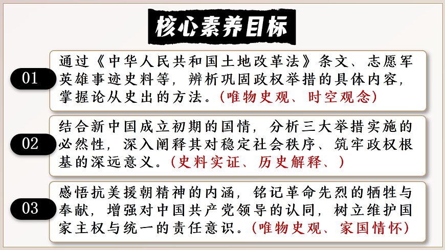 17978259第3页
