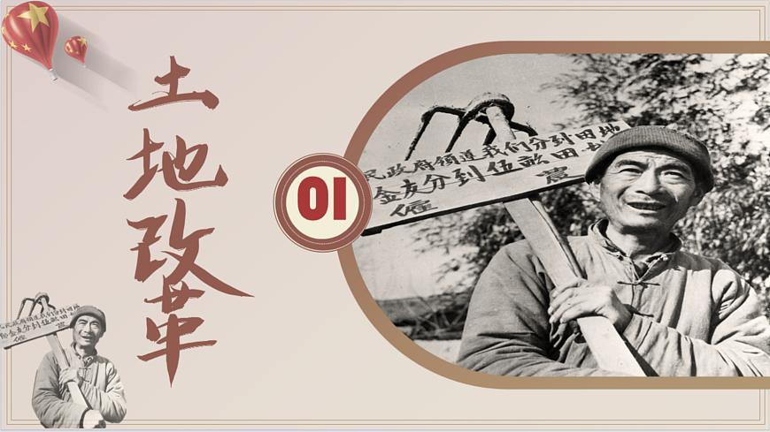 17978259第4页