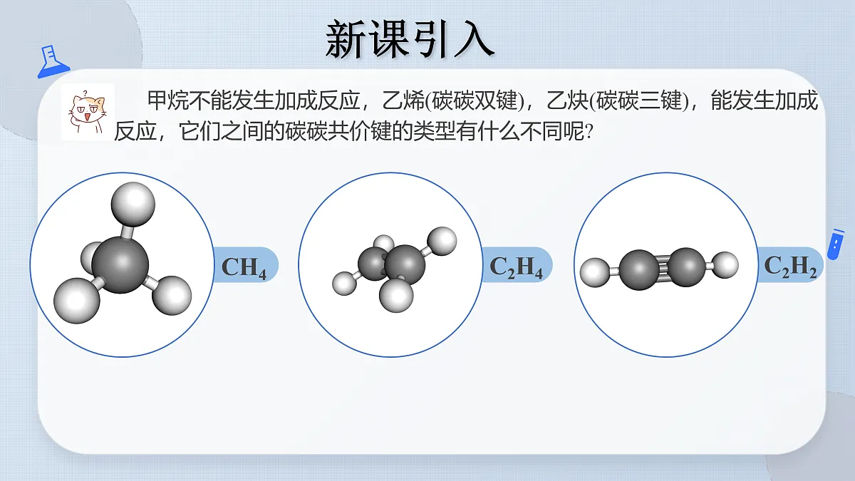 17978322第4页