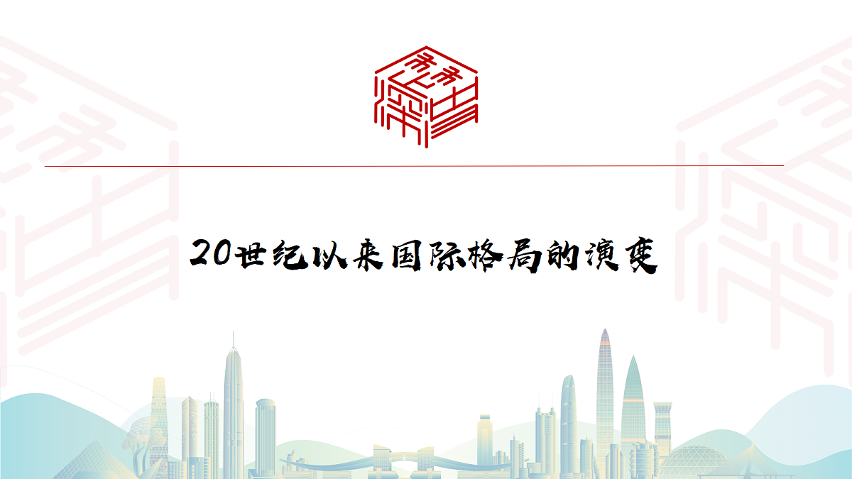 17978348第1页