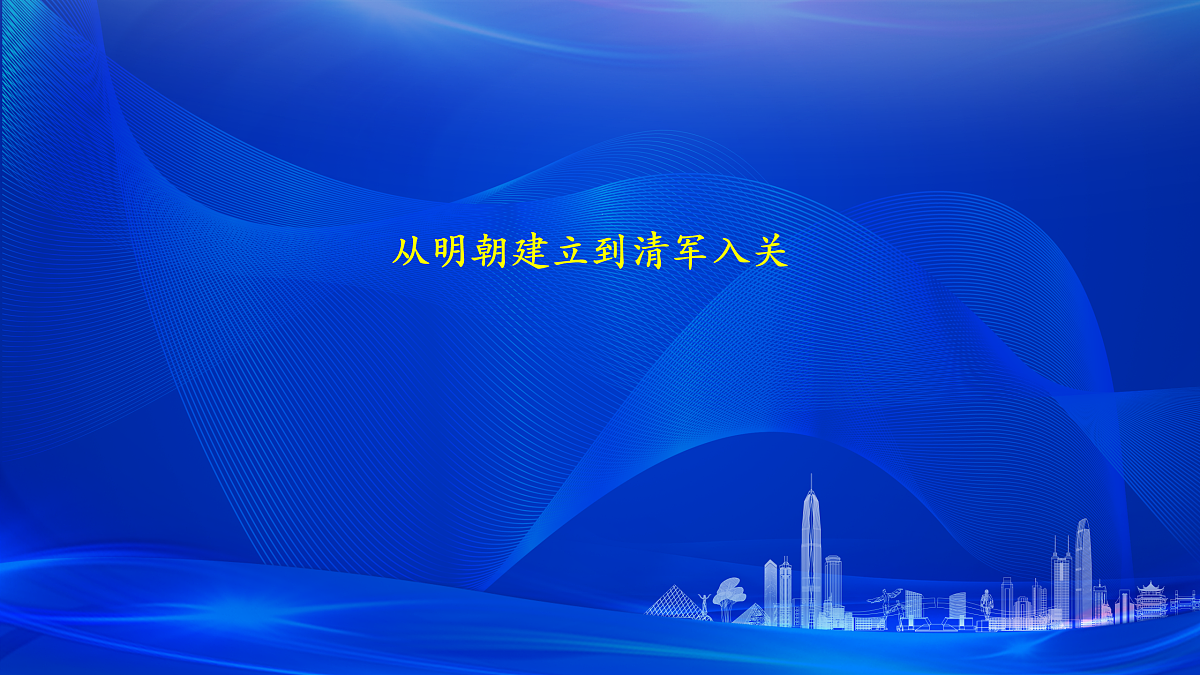 17978354第1页