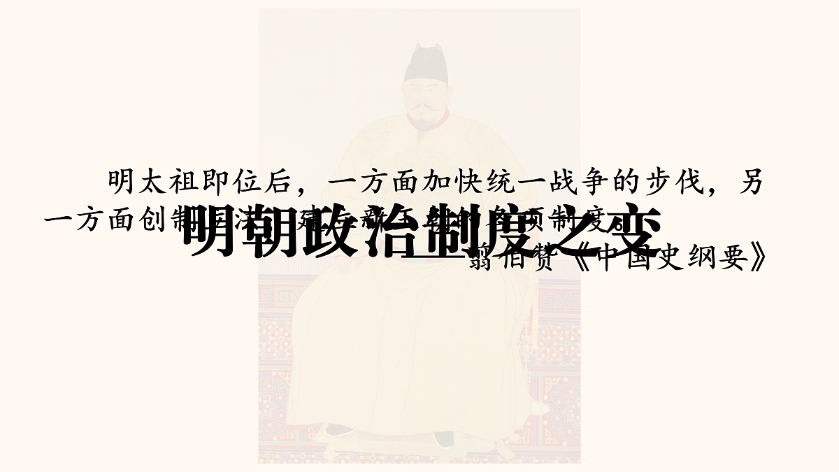 17978354第4页