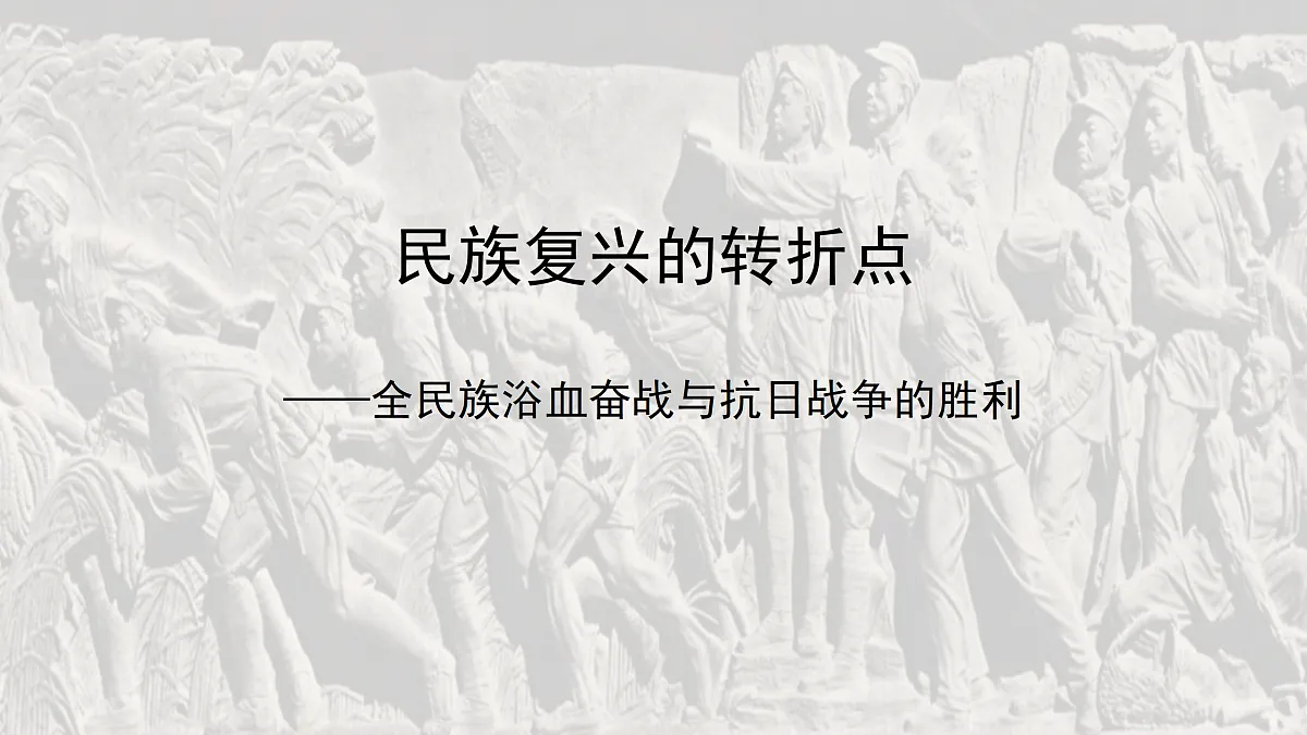17978356第1页