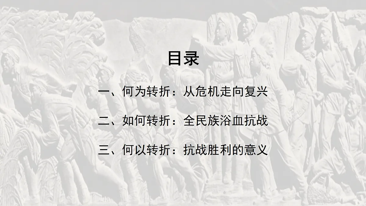 17978356第2页