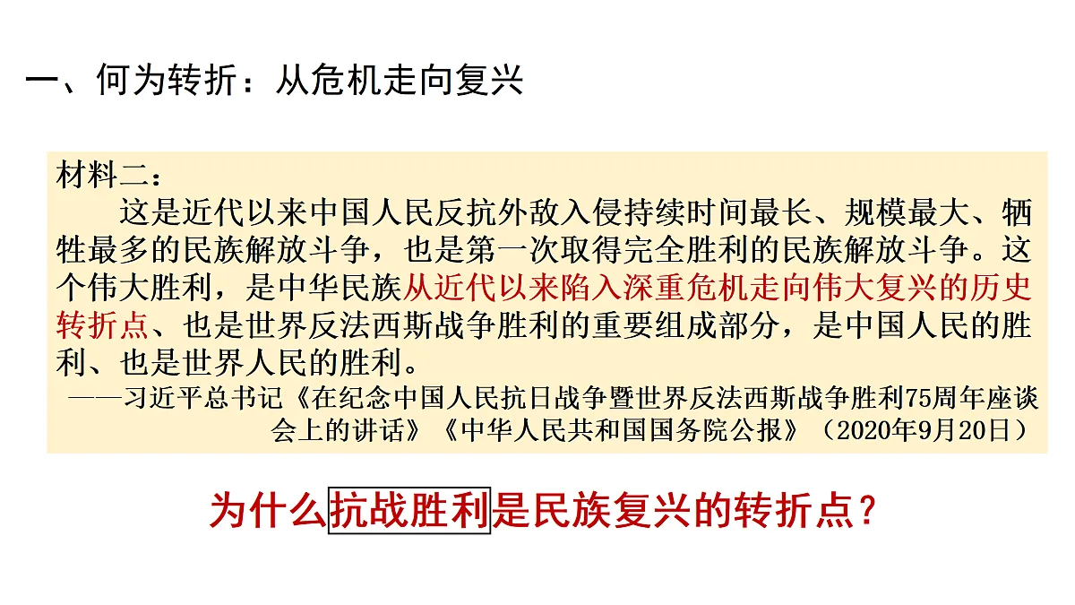 17978356第5页