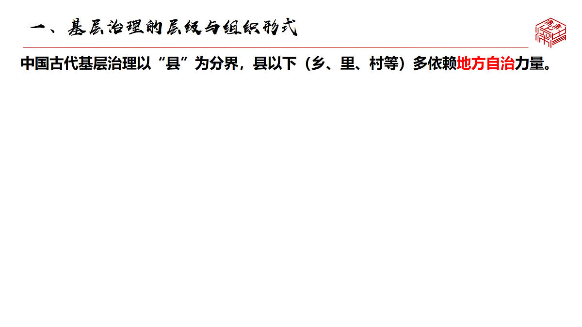 17978360第6页