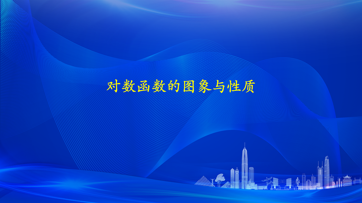 17978367第1页