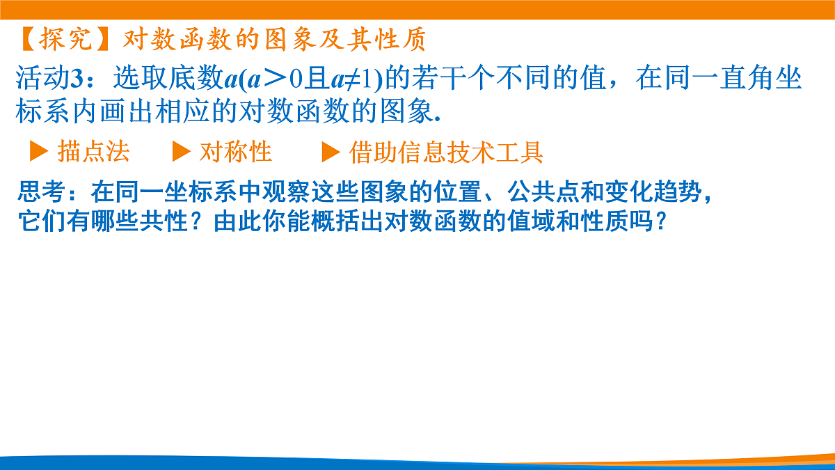 17978367第7页