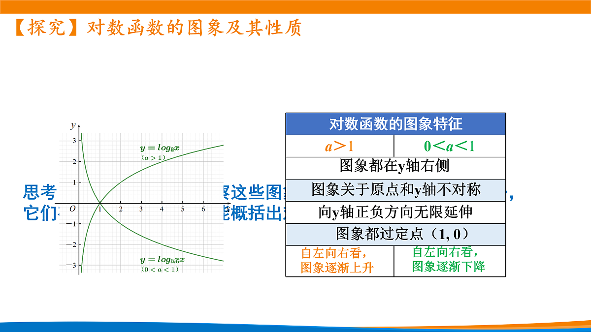 17978367第8页