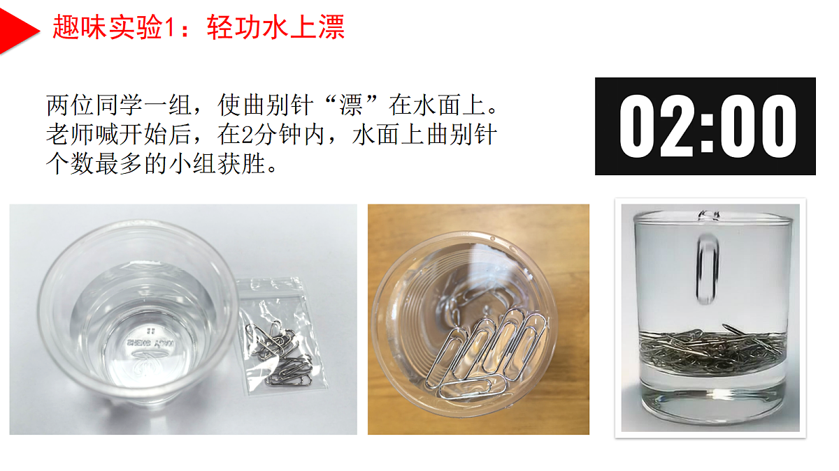 17978388第2页