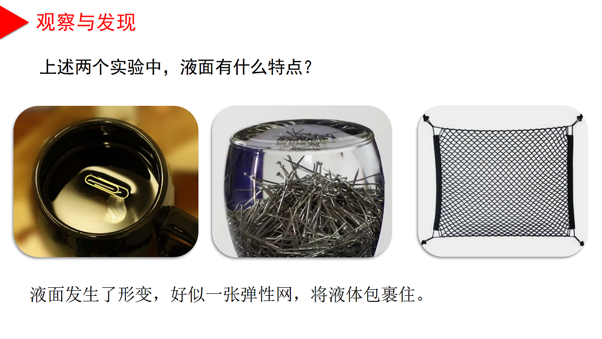 17978388第3页