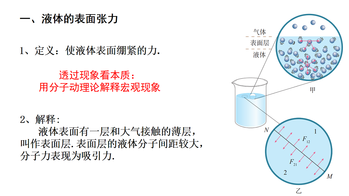 17978388第4页