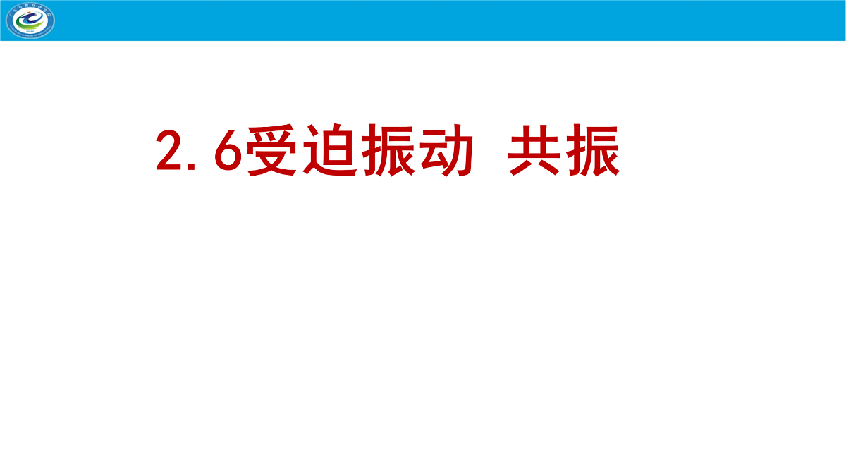 17978390第1页