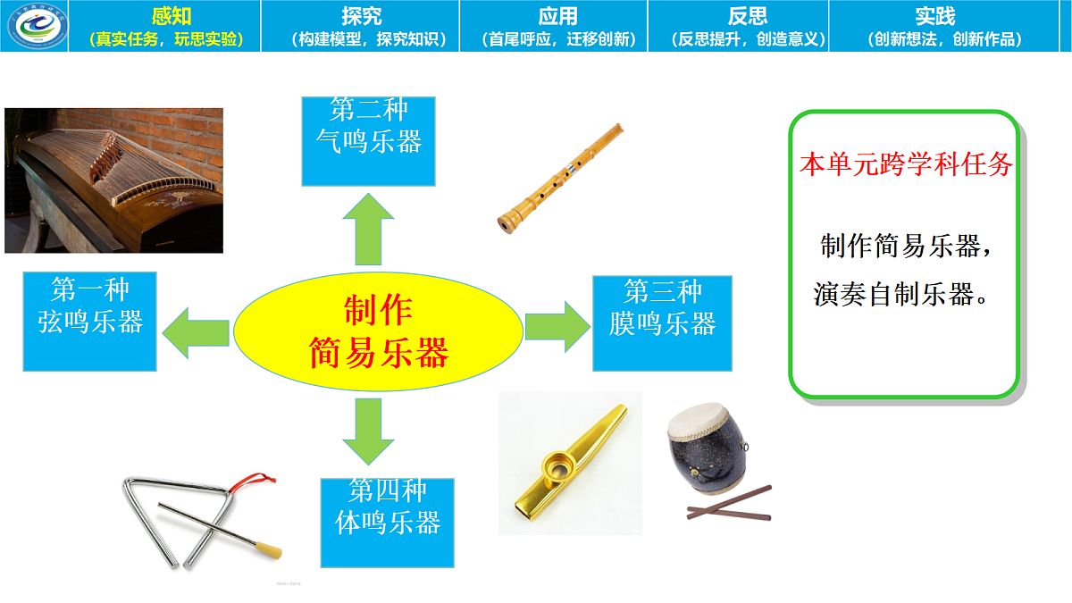 17978390第2页