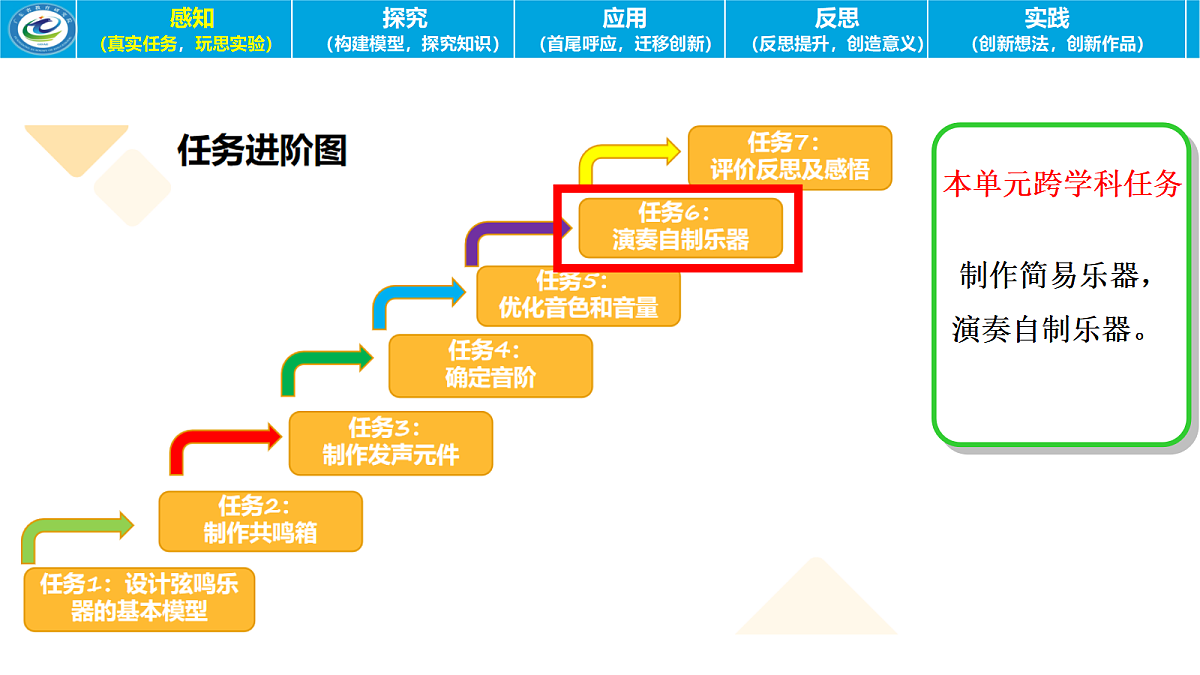 17978390第3页