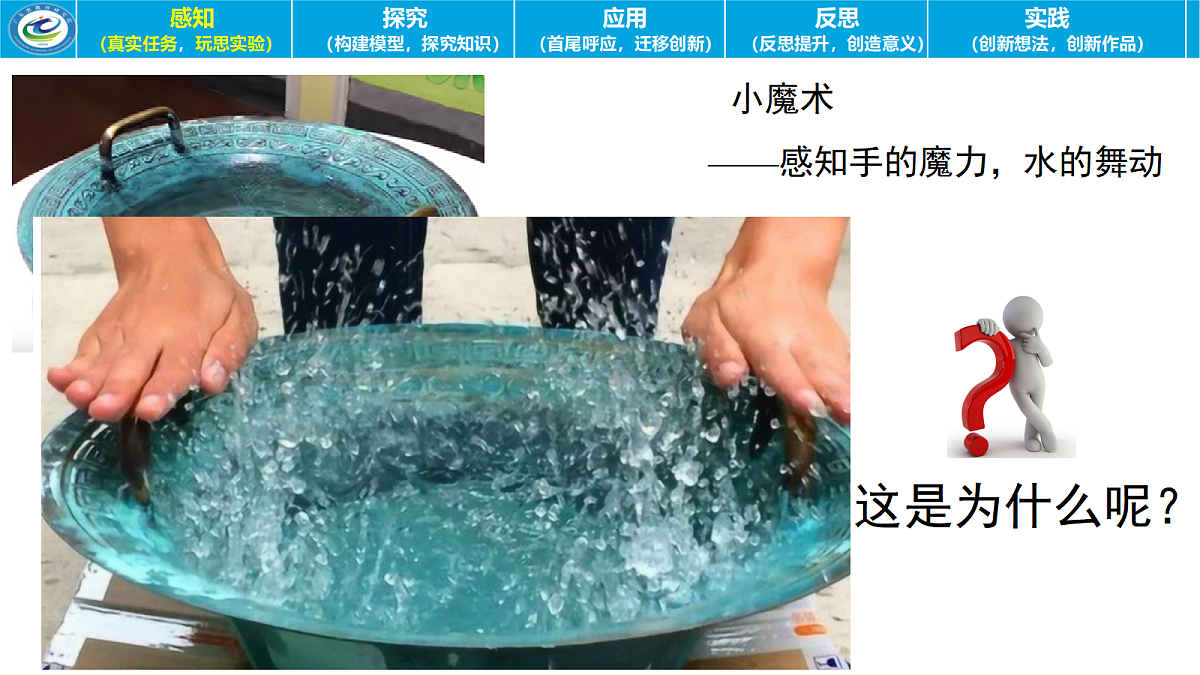 17978390第4页