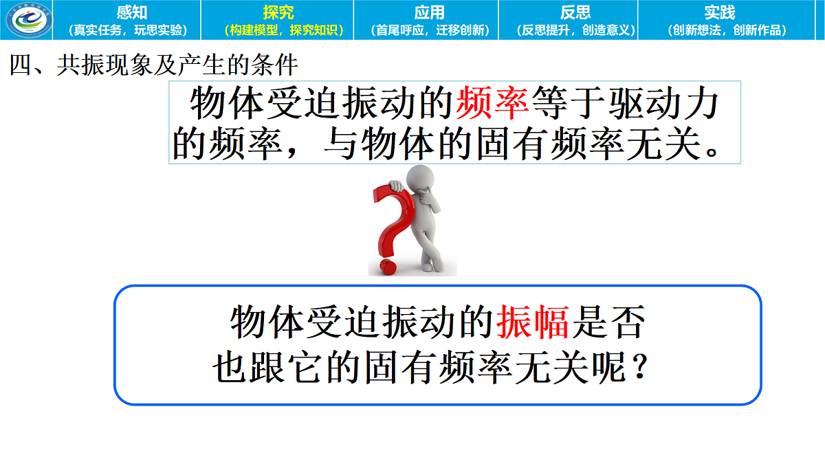 17978390第8页