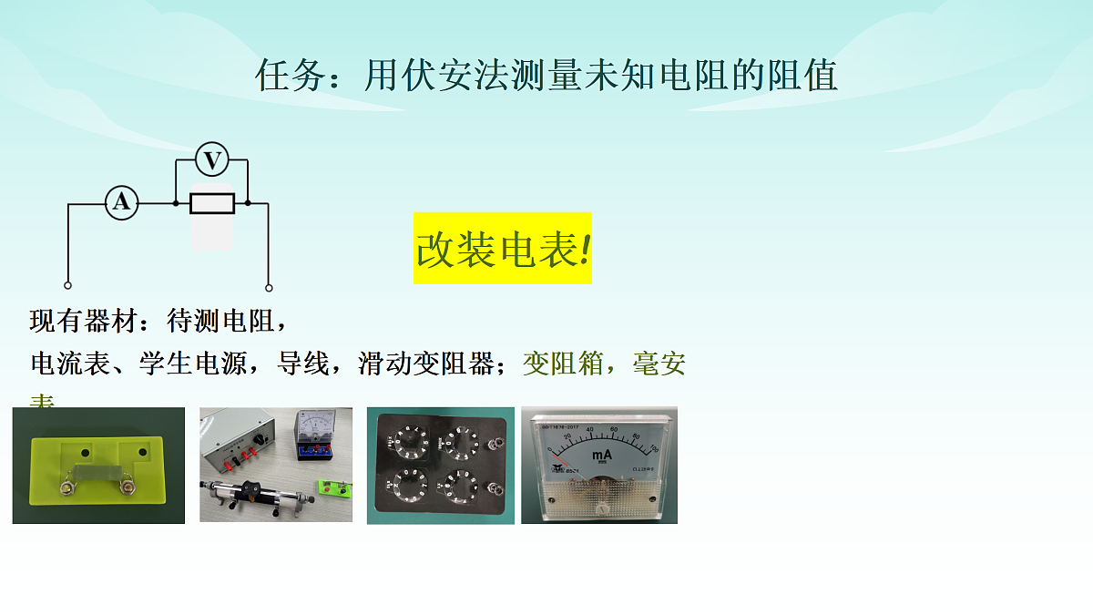17978393第2页