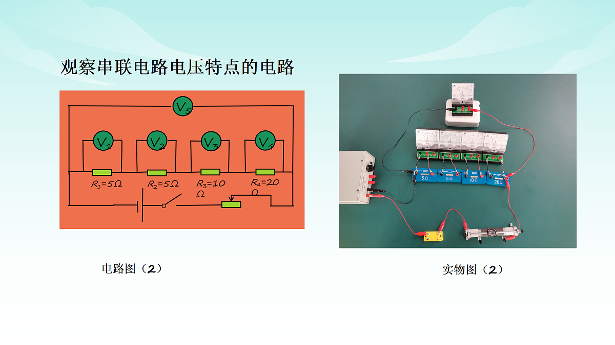 17978393第6页