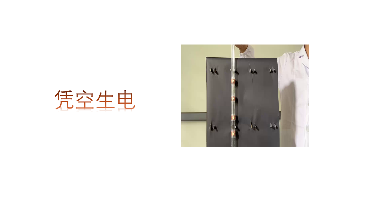17978395第2页