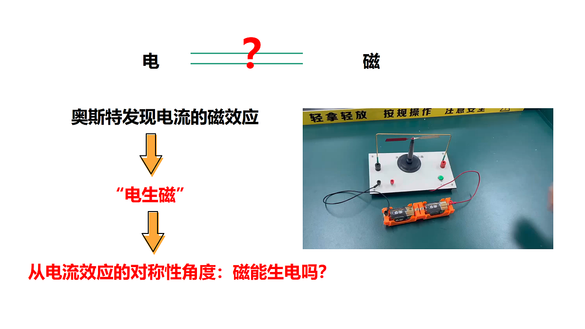 17978395第3页