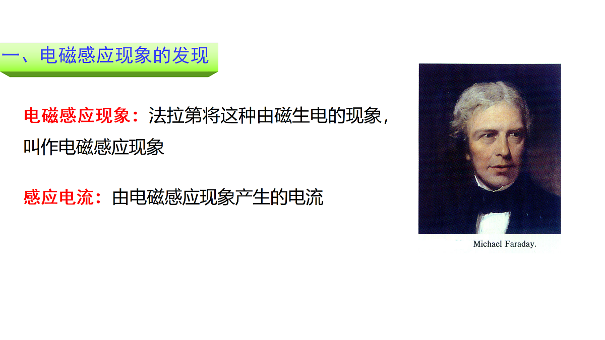 17978395第5页