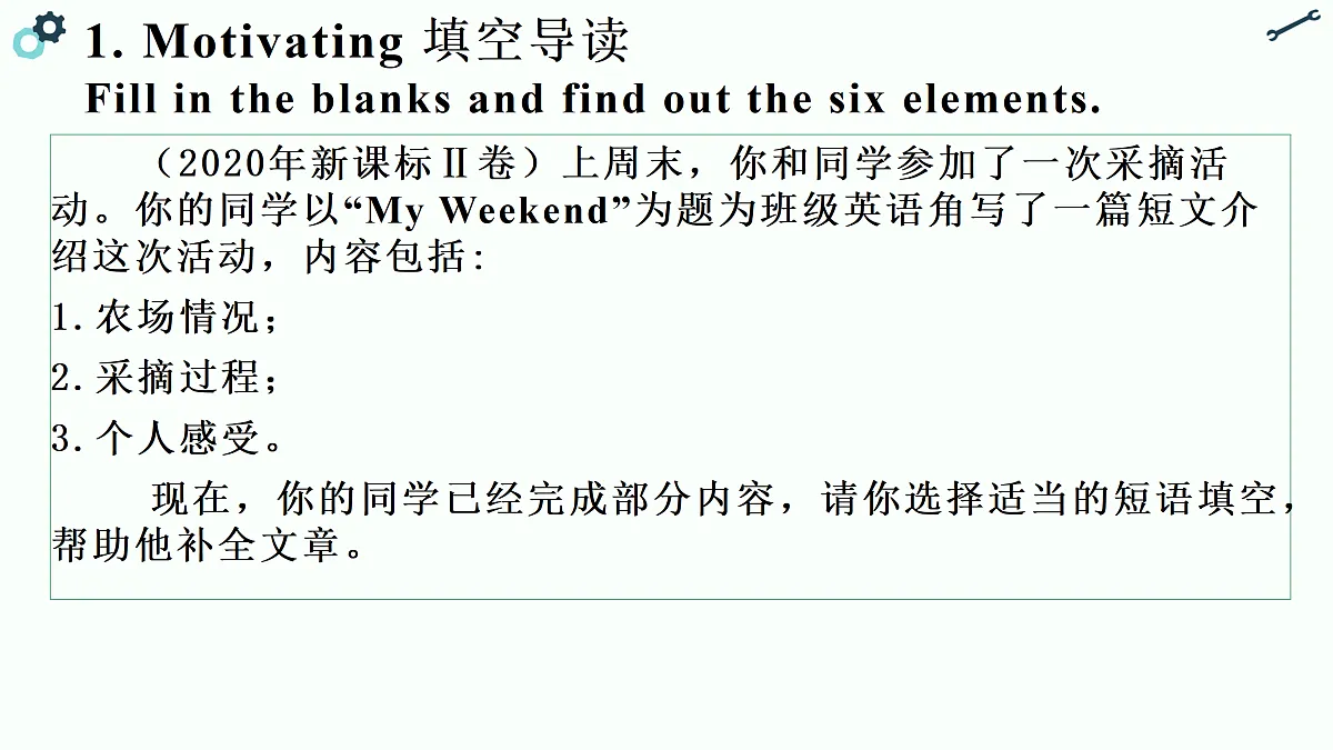 17978414第4页