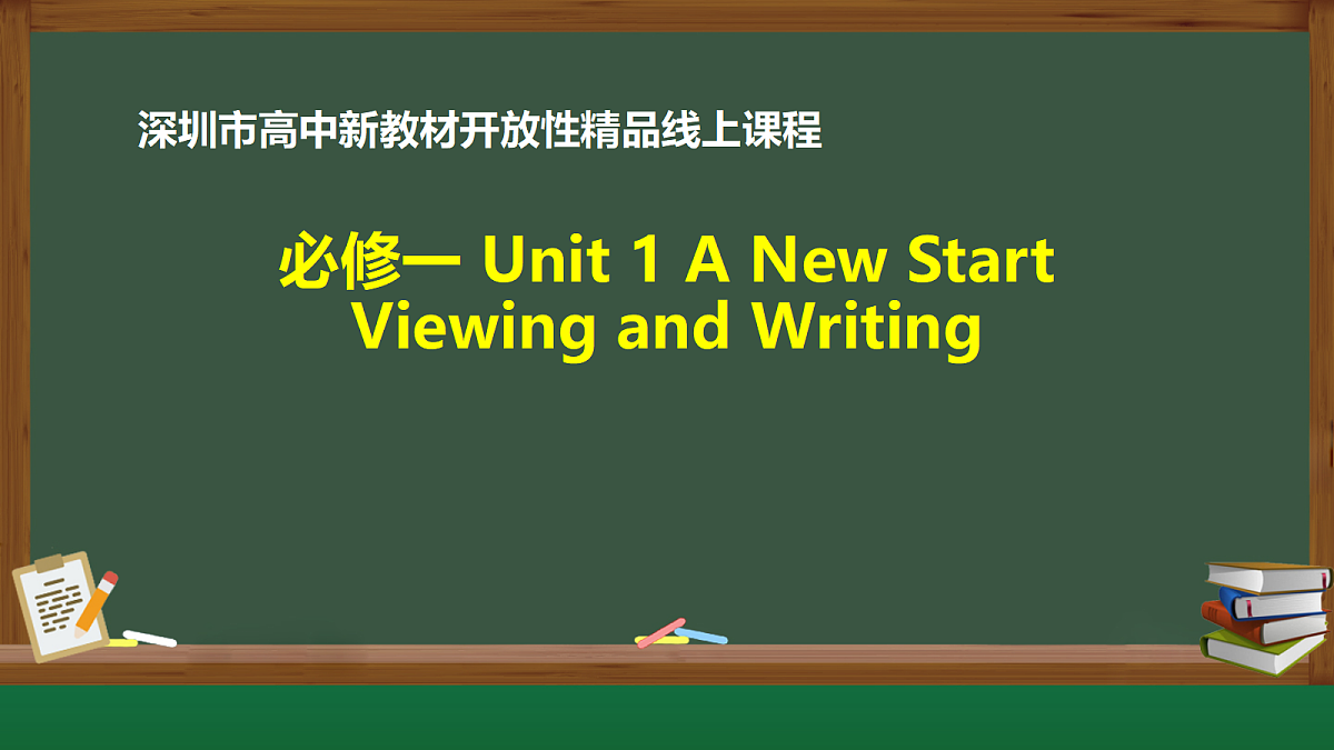 17978421第1页