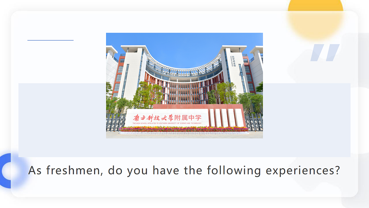 17978421第3页