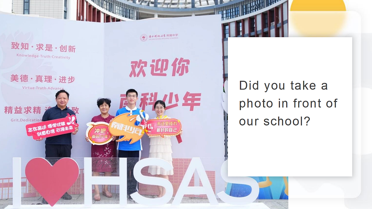 17978421第4页