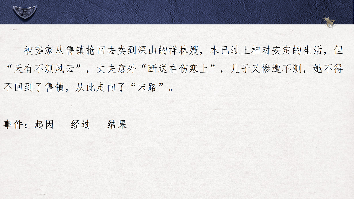 17978431第1页
