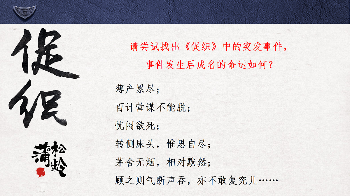 17978431第3页