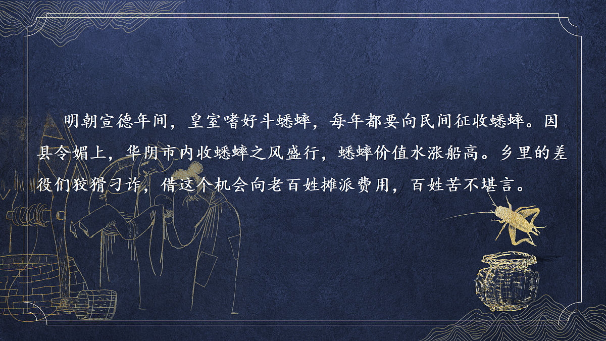 17978431第5页