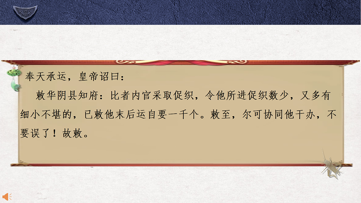 17978431第8页
