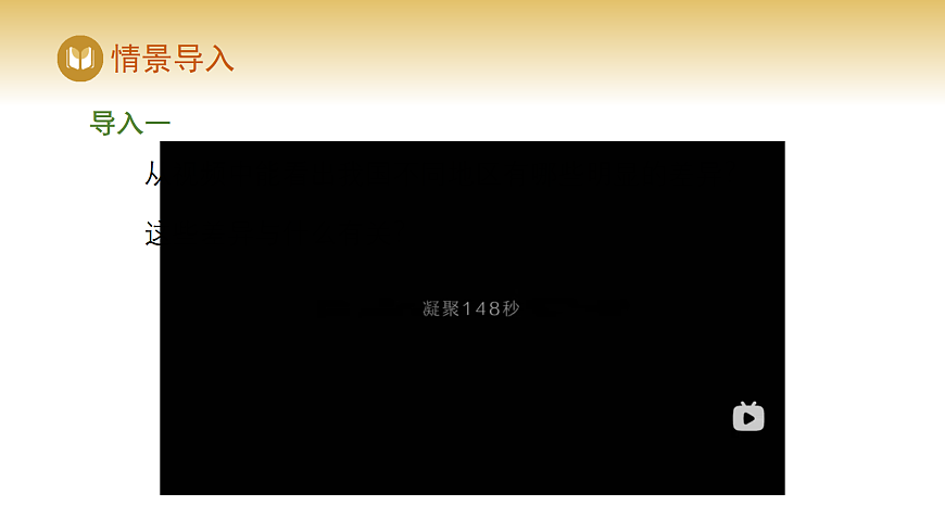 17978533第2页