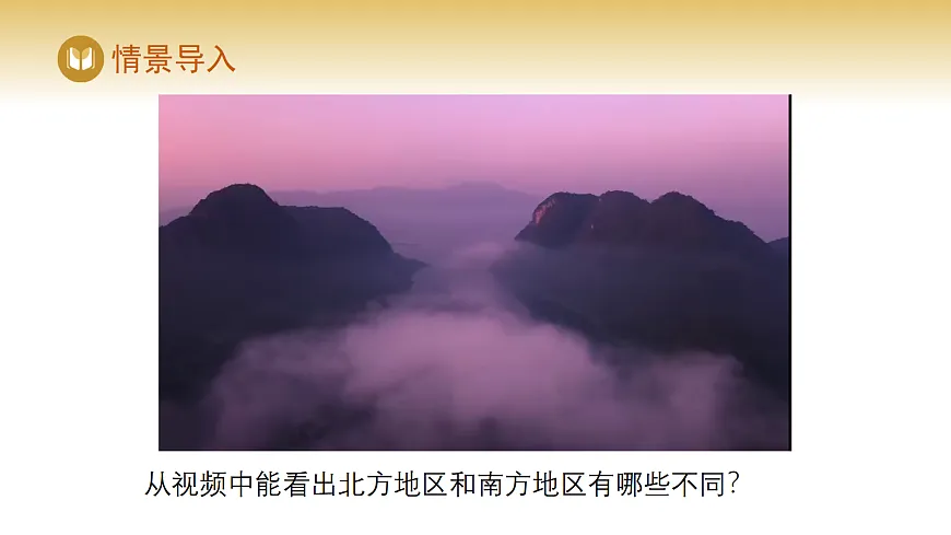 17978534第3页