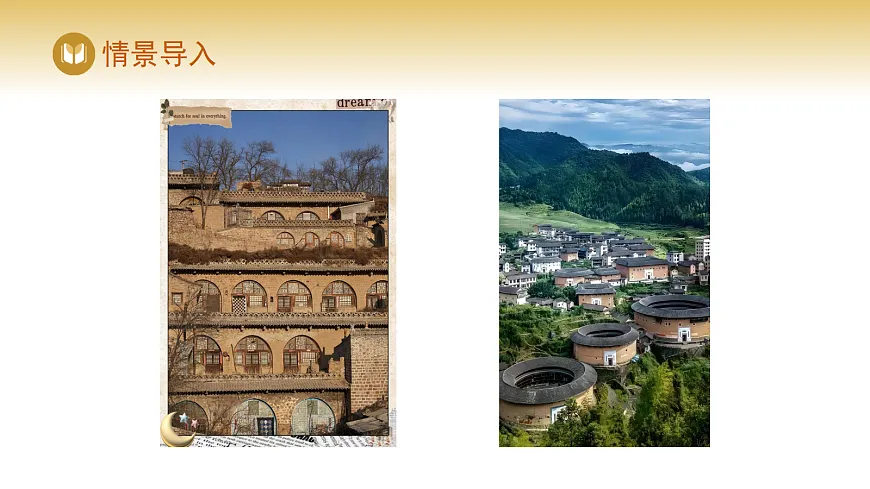 17978534第6页