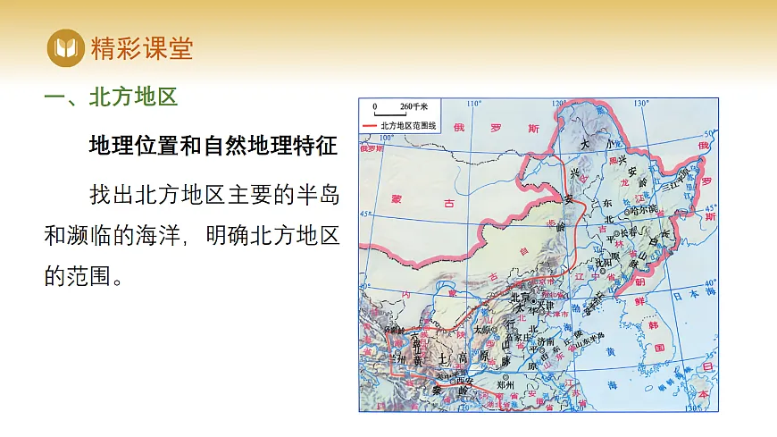 17978534第8页