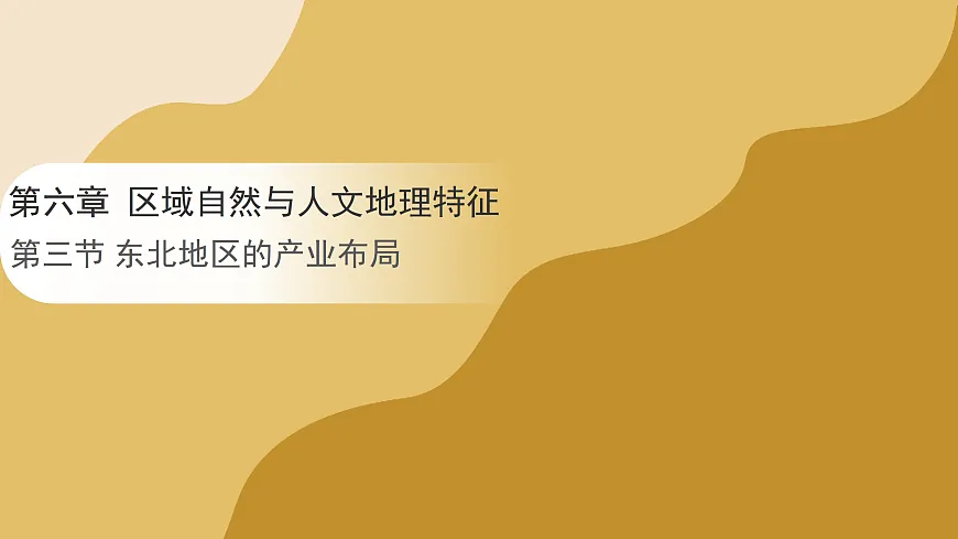 17978538第1页