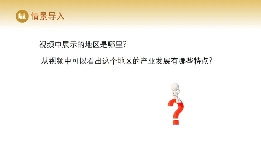 17978538第6页