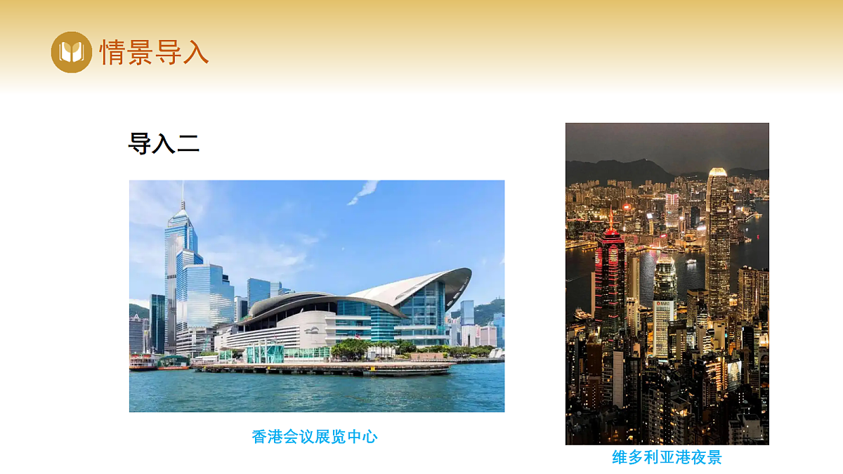 17978539第3页