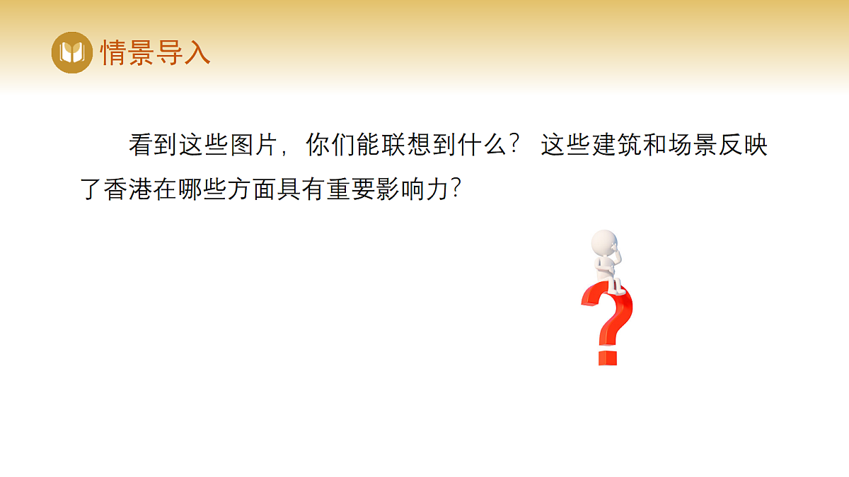 17978539第5页
