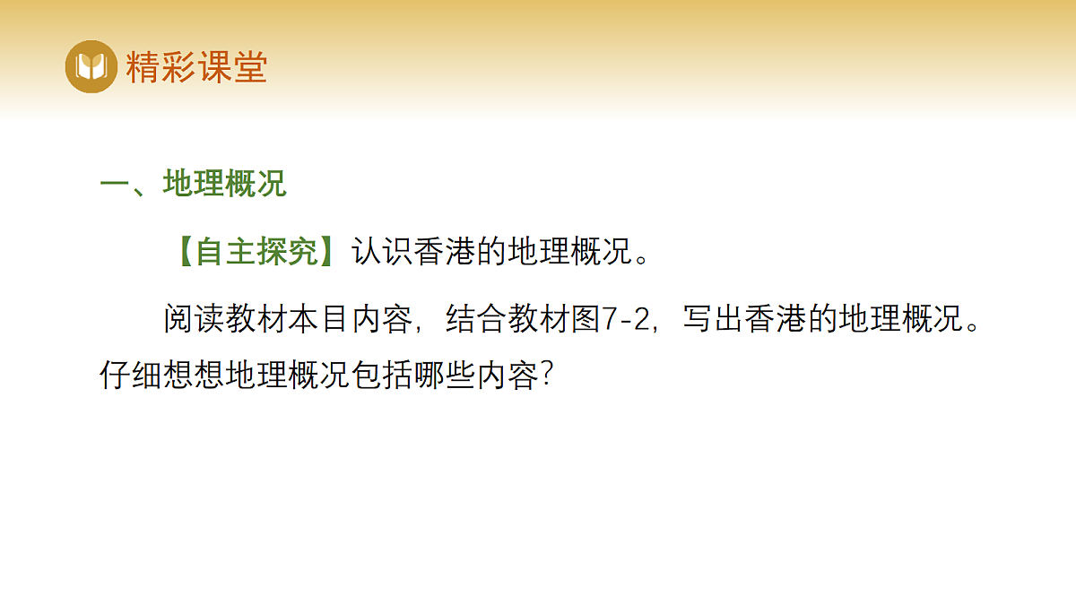 17978539第6页