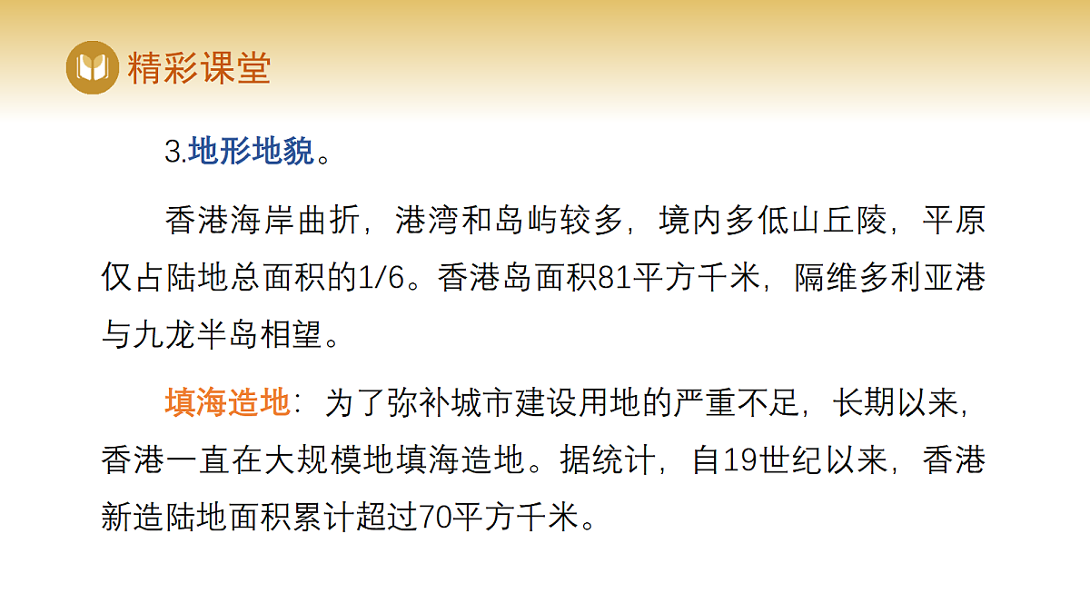 17978539第8页